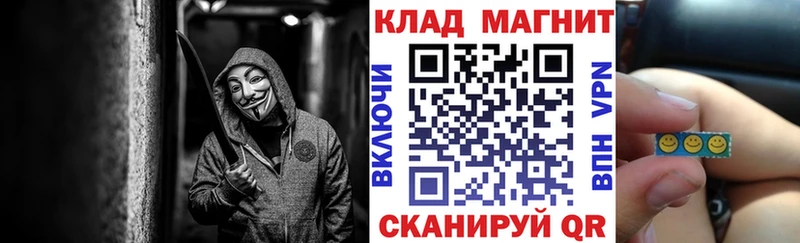 Наркошоп купить COCAIN  Меф  Вейп ТГК  АМФ  Конопля  Alpha PVP  Строитель