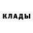 ГАШ гашик Yellow Fly