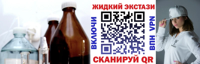 БУТИРАТ буратино  Купить где  Строитель 