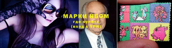 героин Алексин