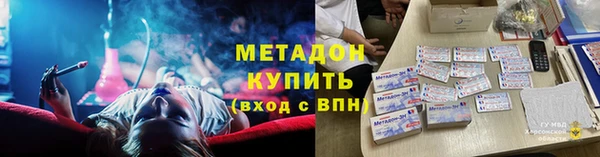 меф Алексеевка