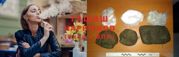 меф Алексеевка