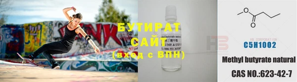 apvp Армянск