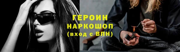 меф Алексеевка