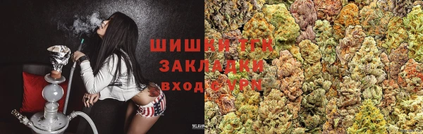 героин Алексин