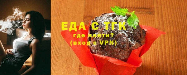 apvp Армянск