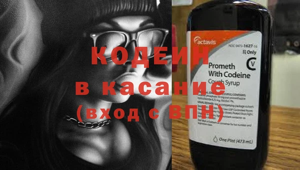 альфа пвп VHQ Алзамай