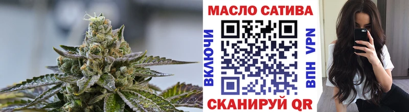 Купить  Строитель  Дистиллят ТГК жижа 
